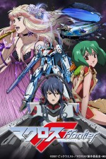 Watch Macross Frontier  Freemovieswatch